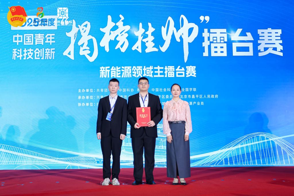 古天乐代言太阳集团网址