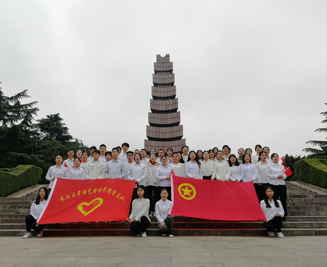 古天乐代言太阳集团网址