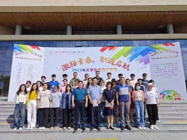 古天乐代言太阳集团网址