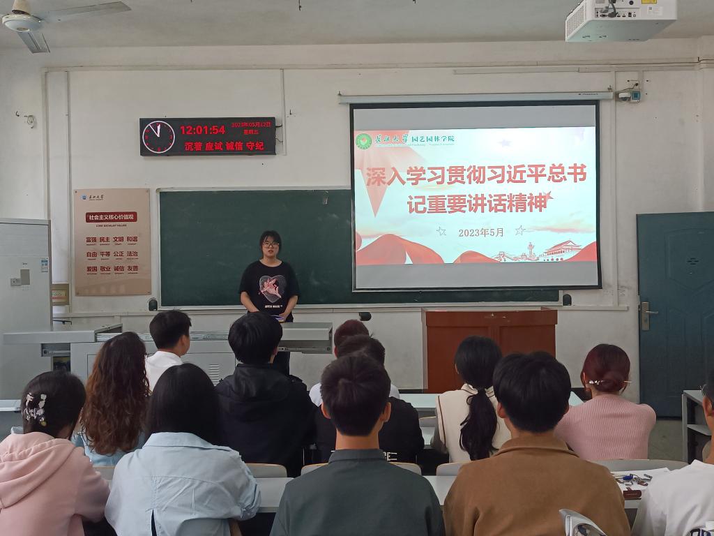 古天乐代言太阳集团网址