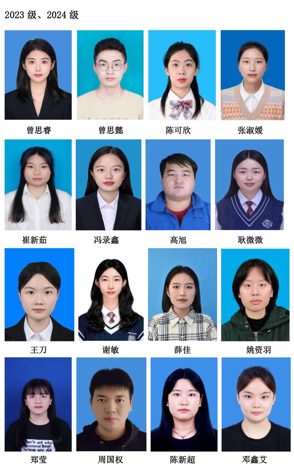 古天乐代言太阳集团网址