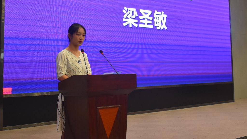 古天乐代言太阳集团网址