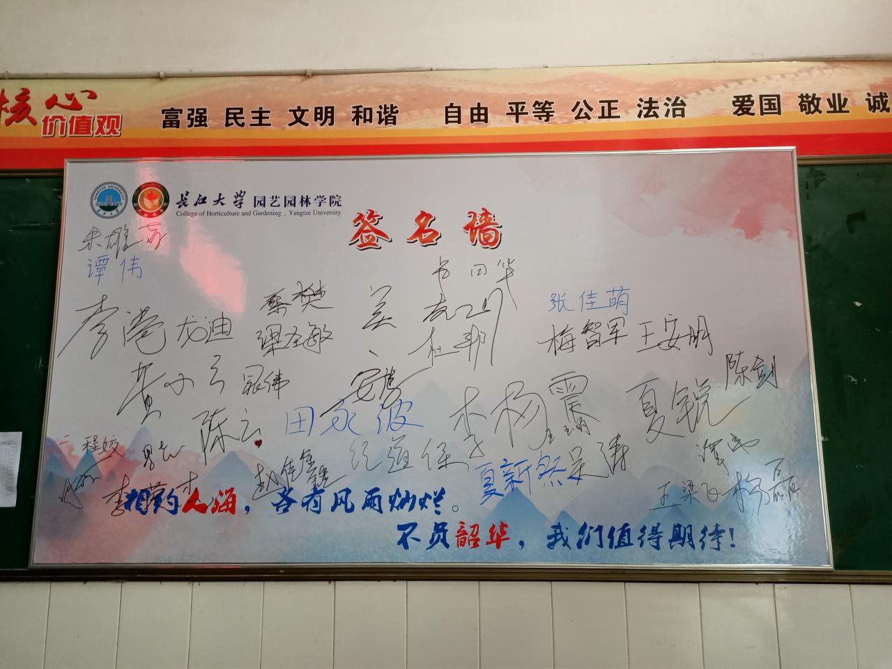 古天乐代言太阳集团网址