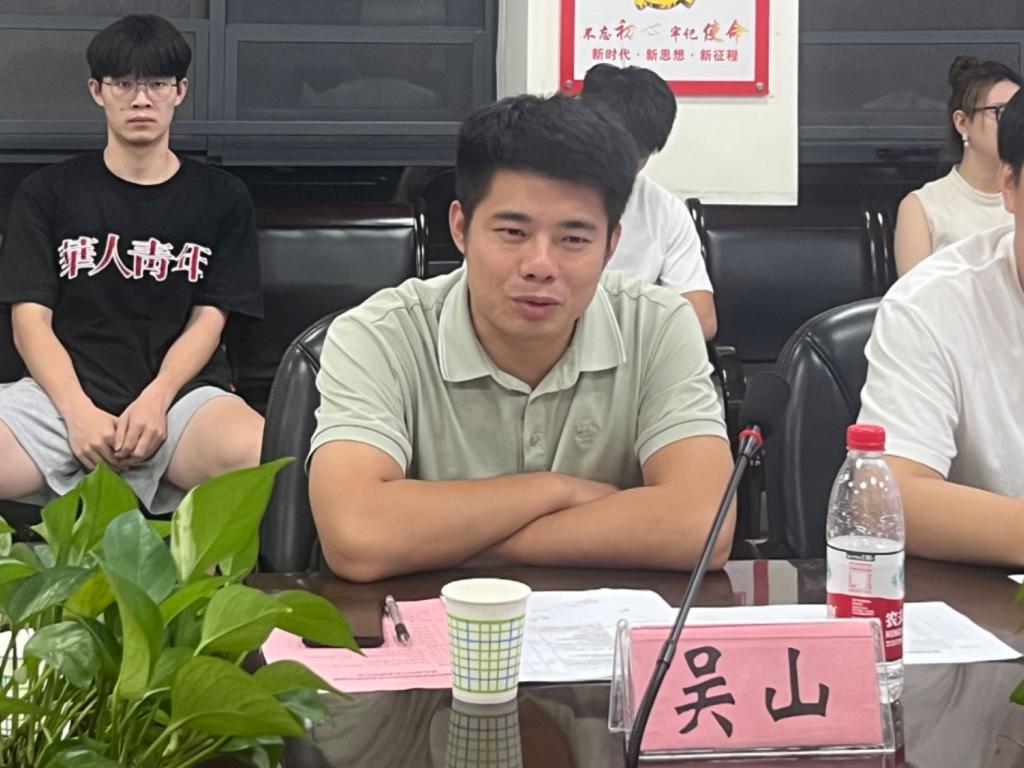 古天乐代言太阳集团网址