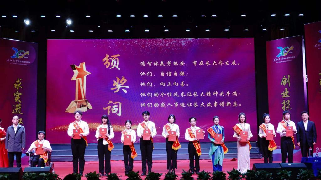 古天乐代言太阳集团网址