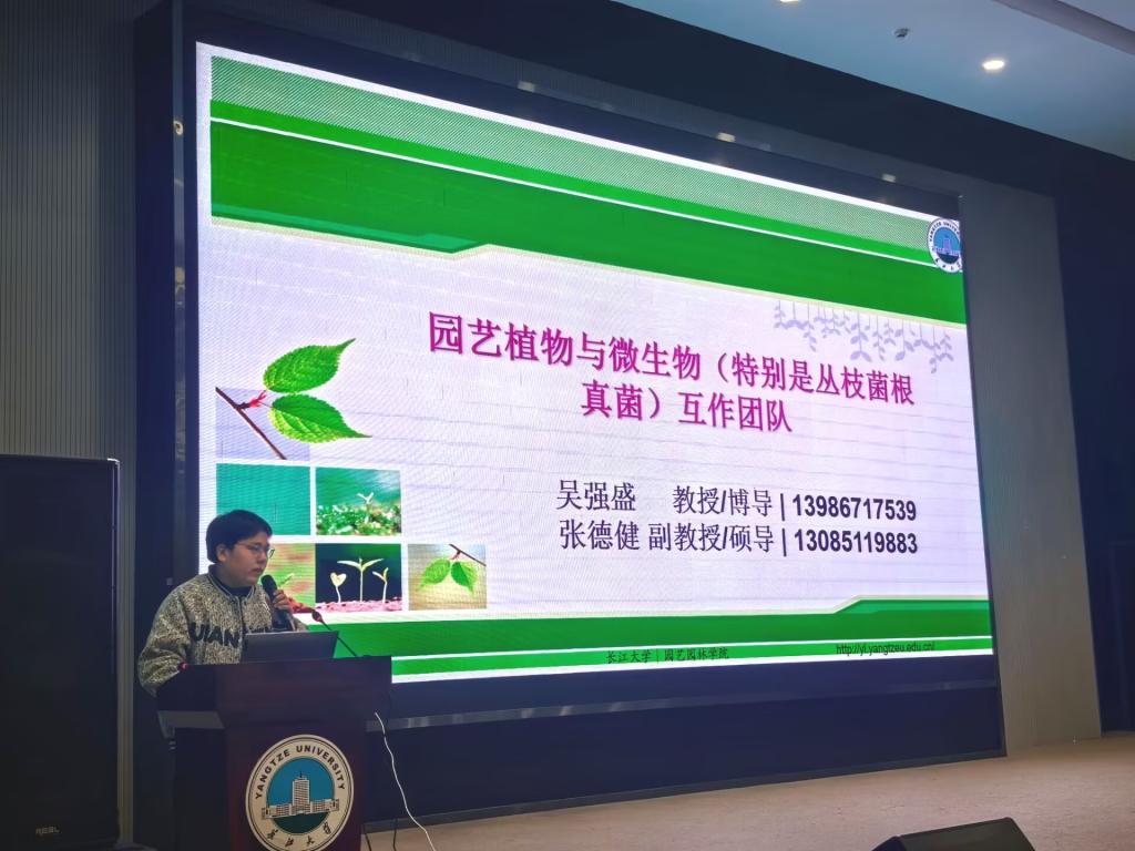 古天乐代言太阳集团网址