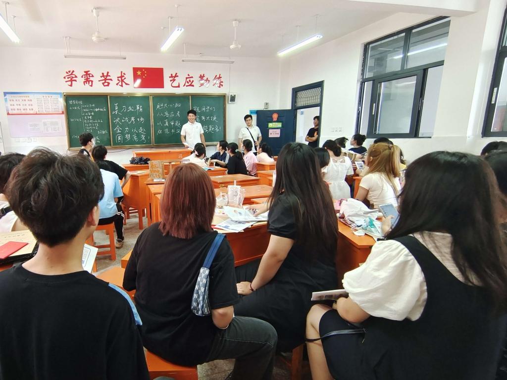 古天乐代言太阳集团网址