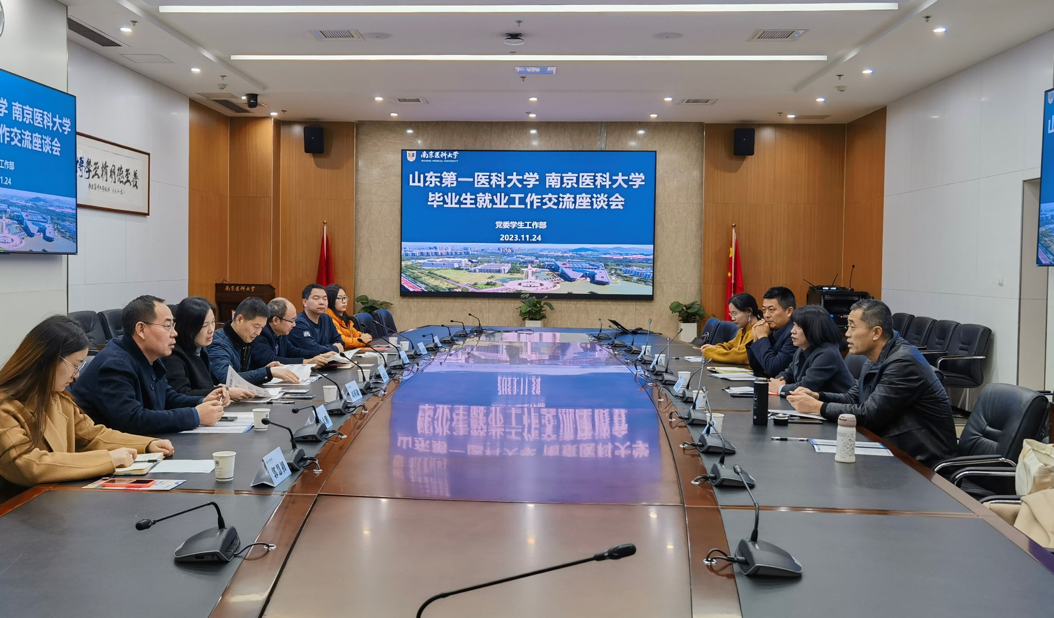 古天乐代言太阳集团网址