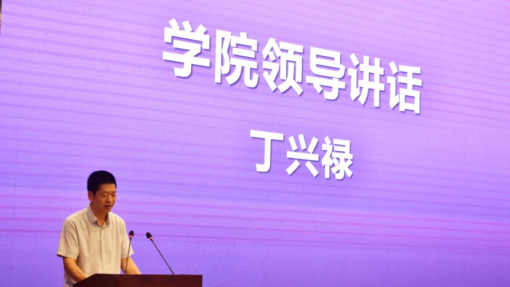古天乐代言太阳集团网址