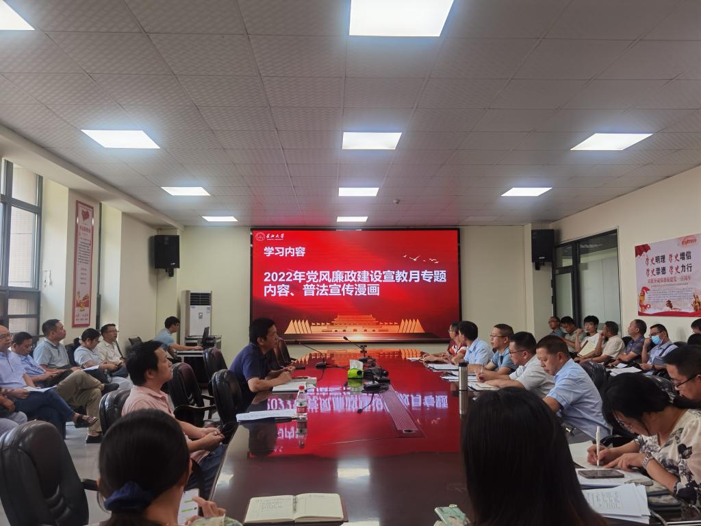 古天乐代言太阳集团网址