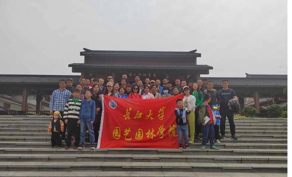古天乐代言太阳集团网址