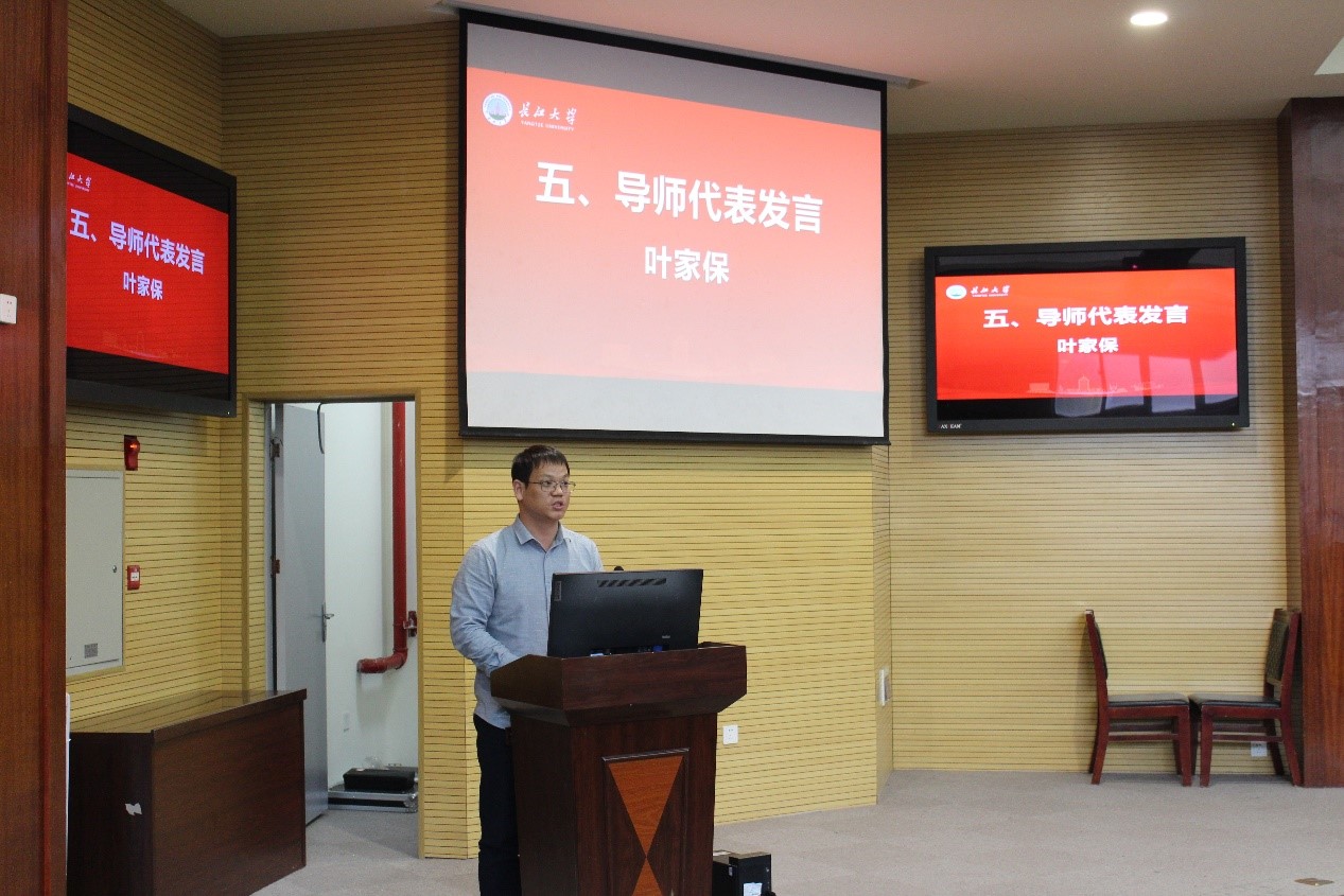 古天乐代言太阳集团网址