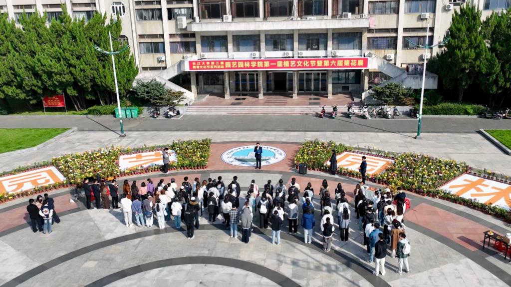 古天乐代言太阳集团网址