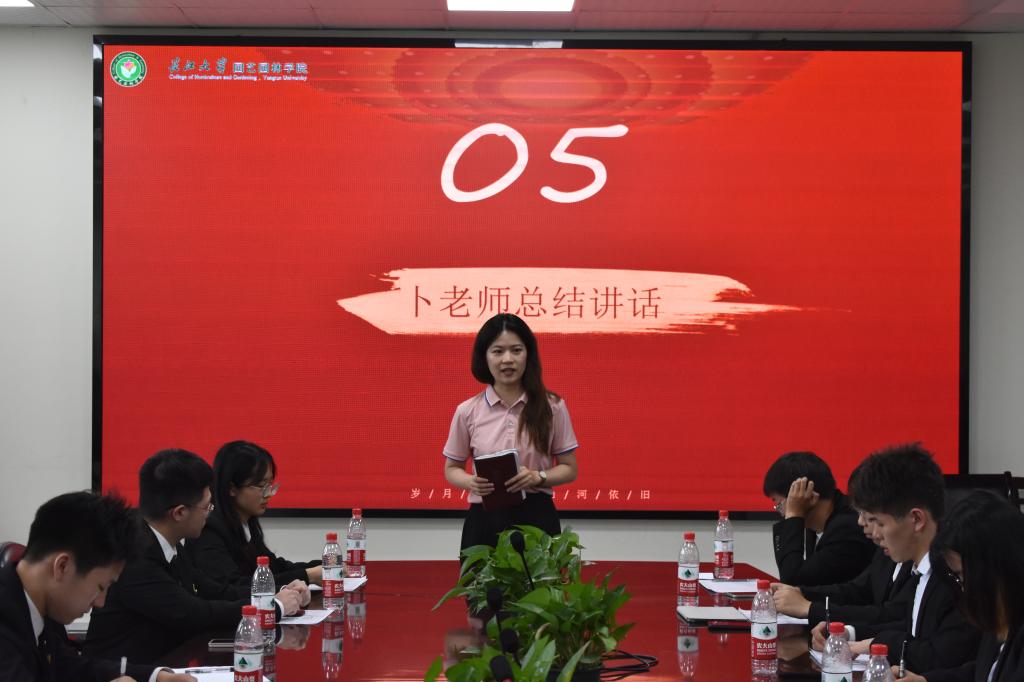 古天乐代言太阳集团网址