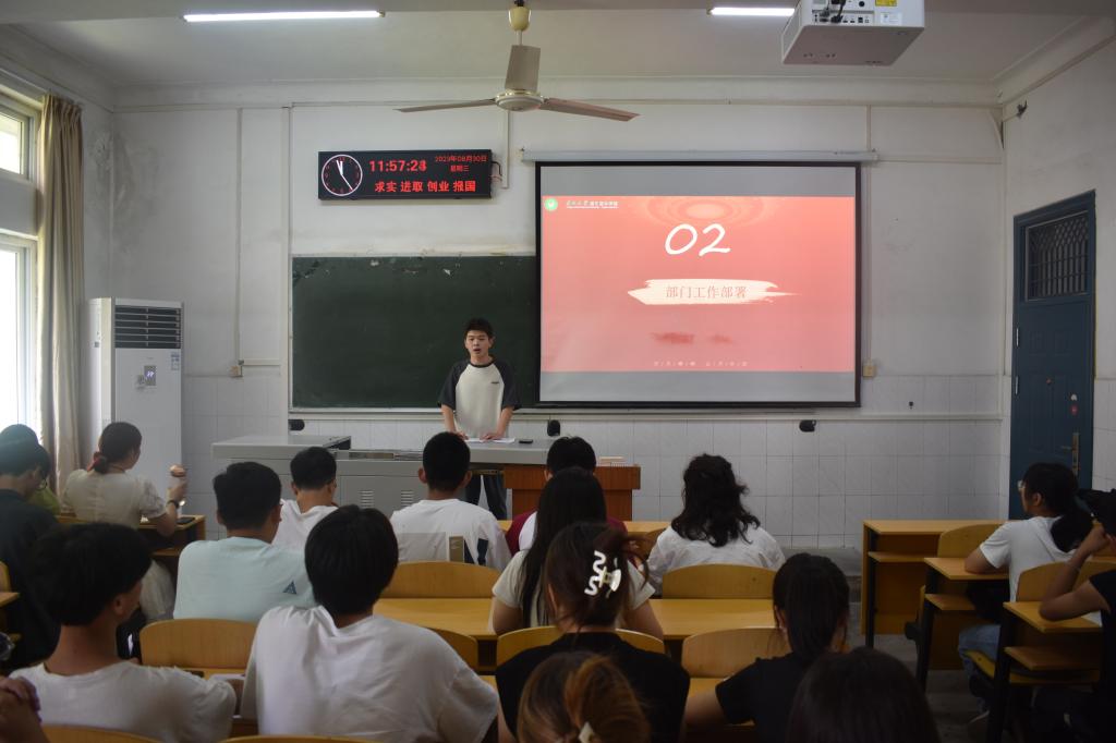 古天乐代言太阳集团网址