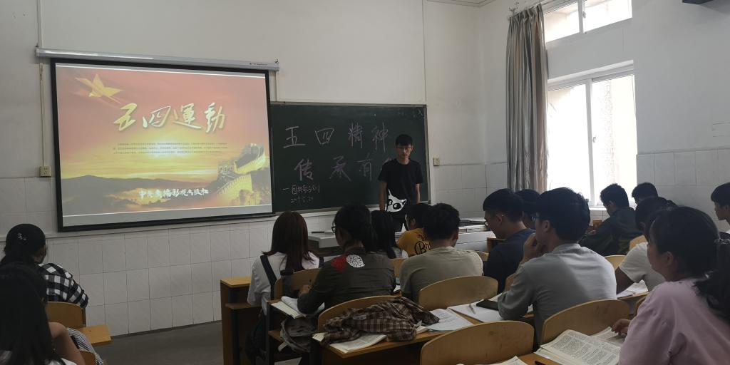 古天乐代言太阳集团网址