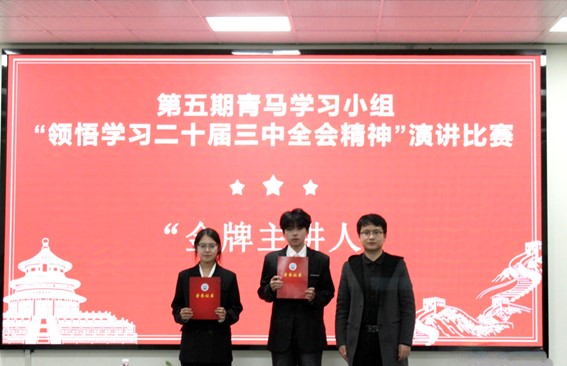 古天乐代言太阳集团网址