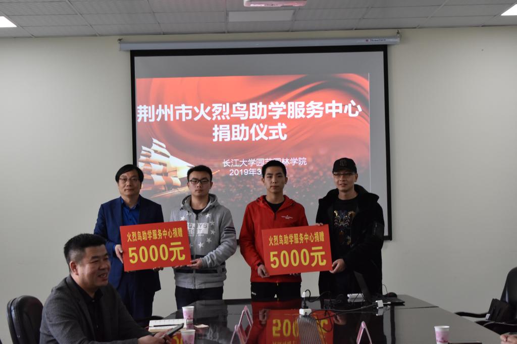 古天乐代言太阳集团网址