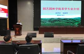 古天乐代言太阳集团网址