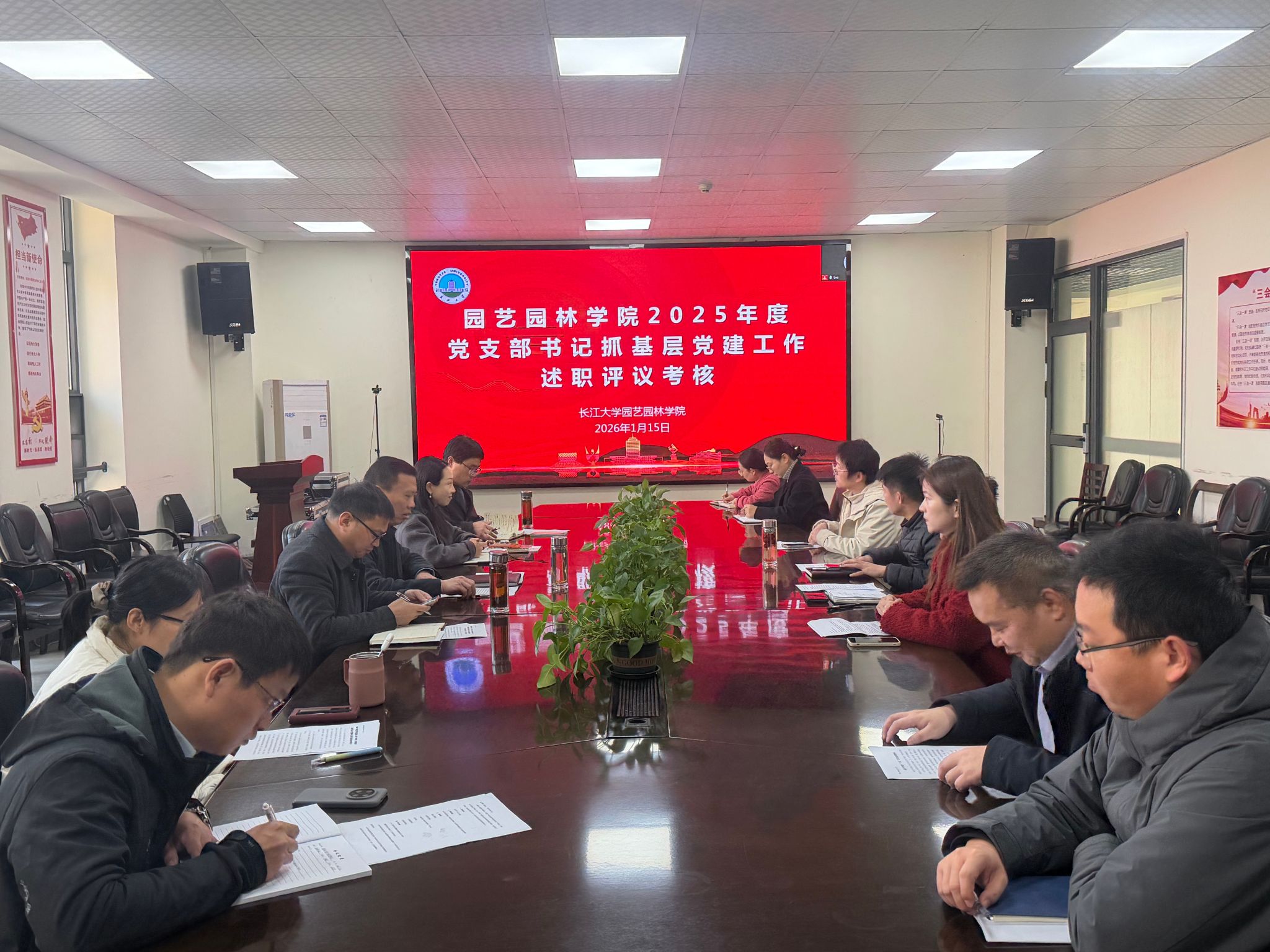 古天乐代言太阳集团网址