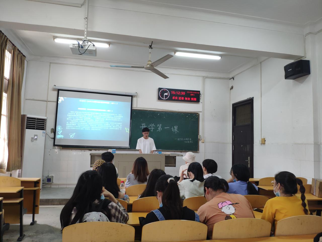 古天乐代言太阳集团网址
