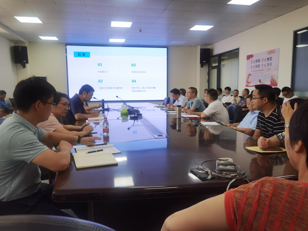 古天乐代言太阳集团网址