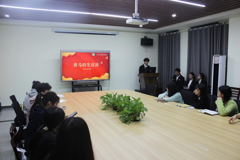 古天乐代言太阳集团网址