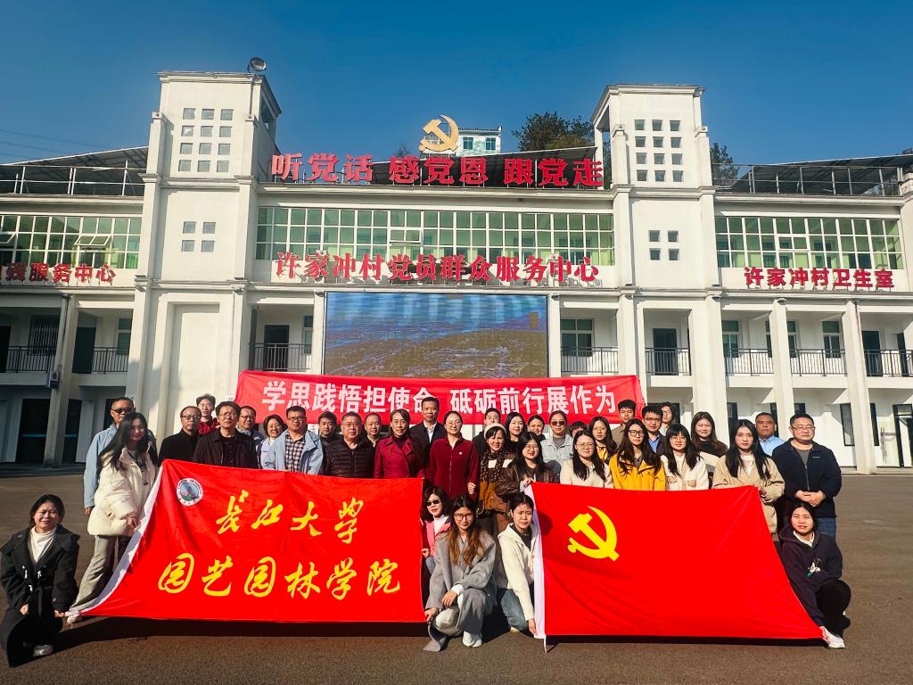 古天乐代言太阳集团网址