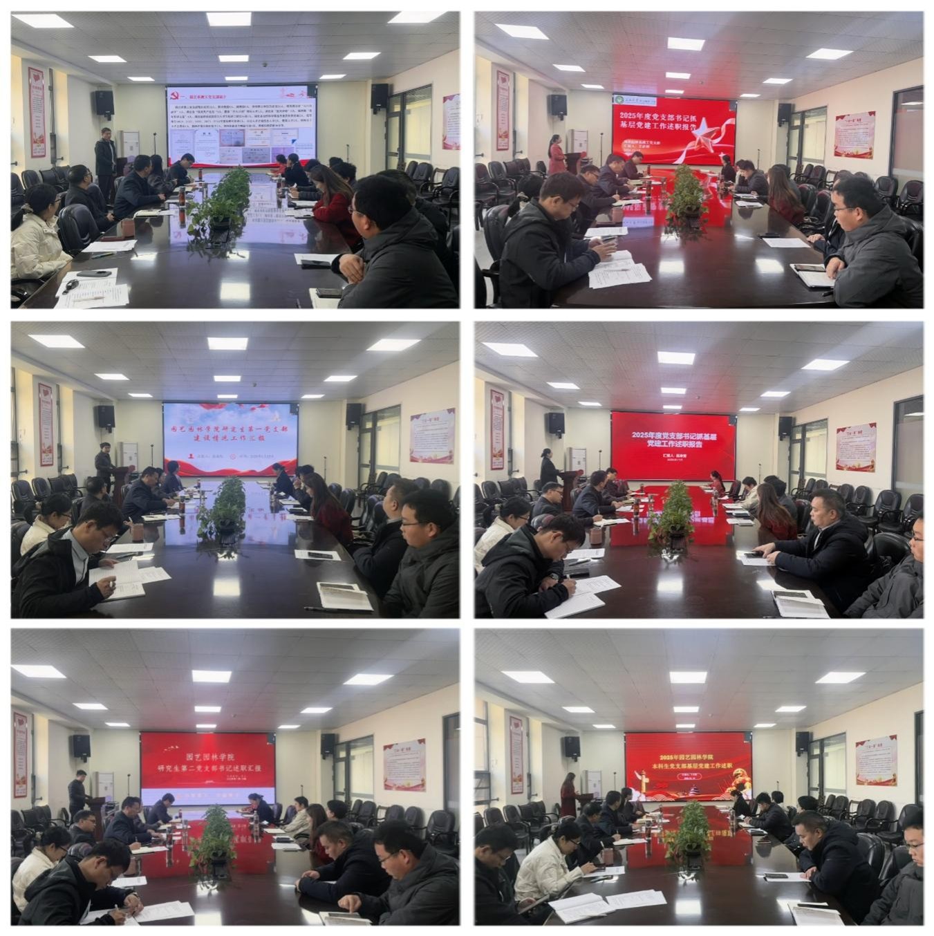 古天乐代言太阳集团网址