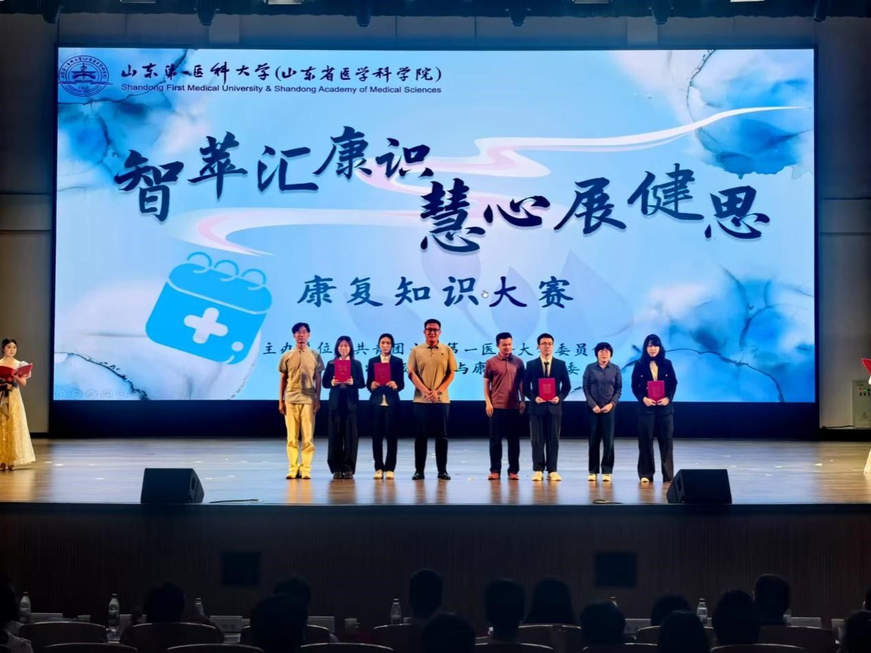 古天乐代言太阳集团网址