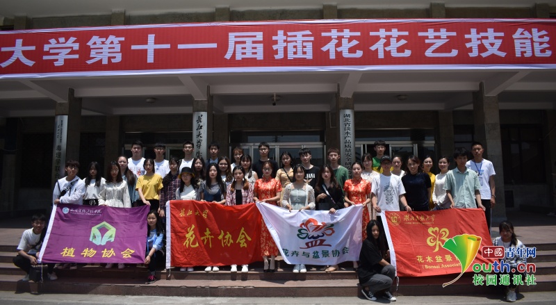 古天乐代言太阳集团网址