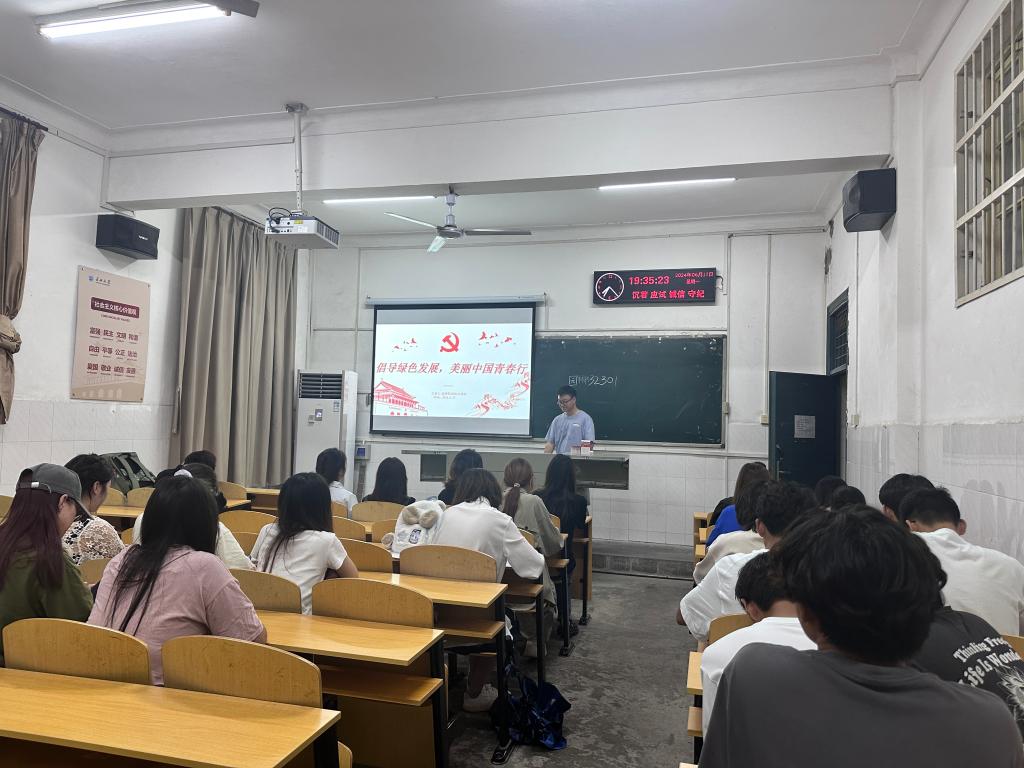 古天乐代言太阳集团网址