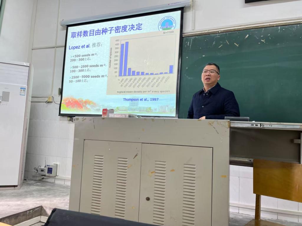 古天乐代言太阳集团网址