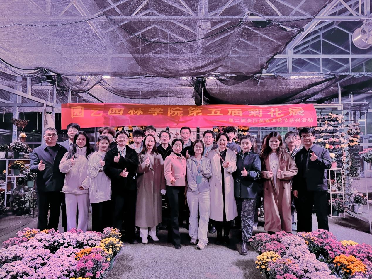 古天乐代言太阳集团网址