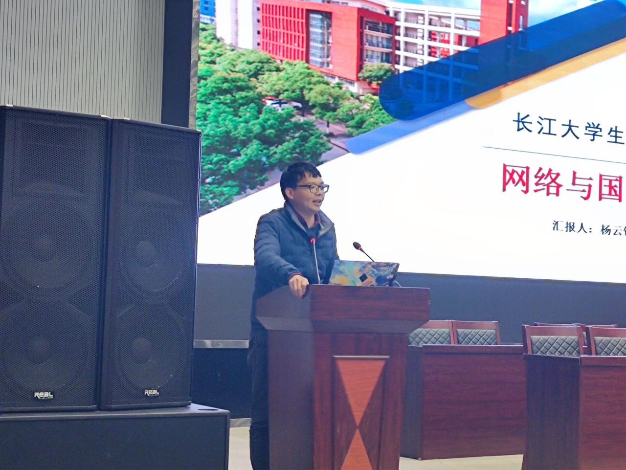 古天乐代言太阳集团网址