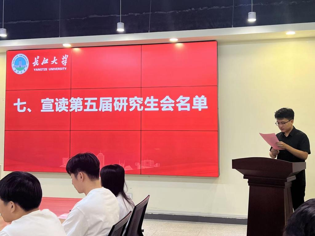 古天乐代言太阳集团网址