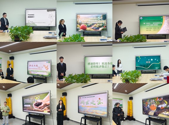 古天乐代言太阳集团网址