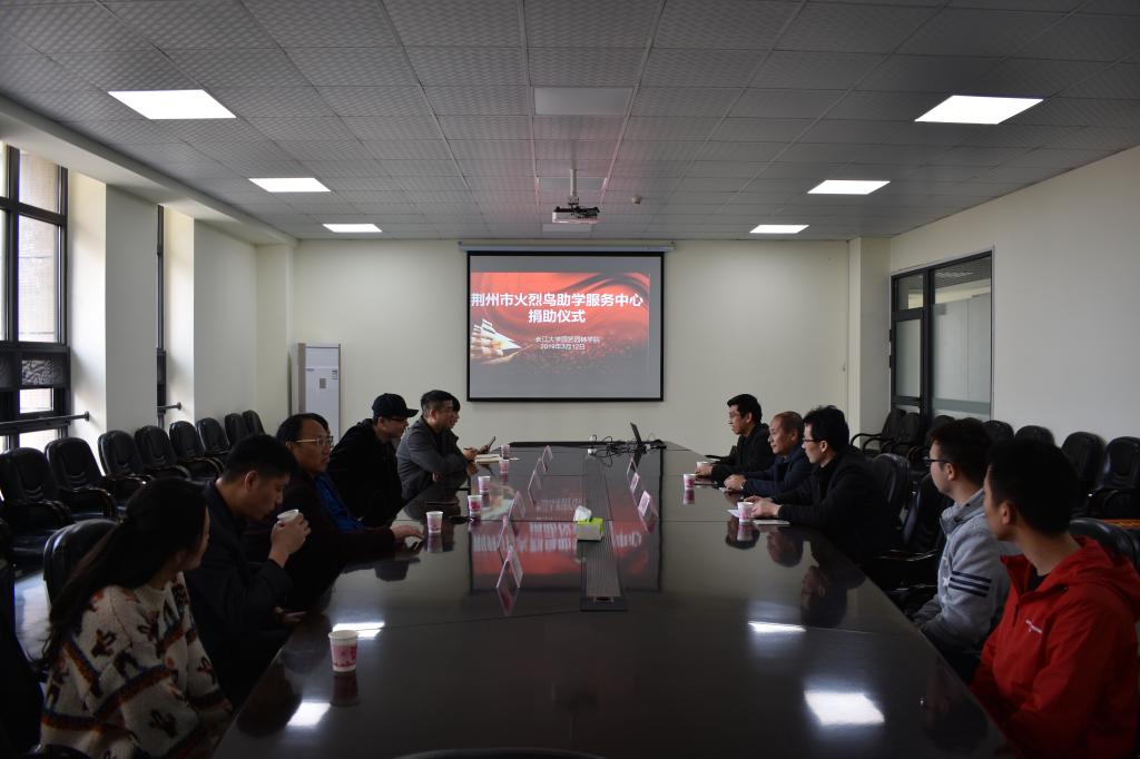 古天乐代言太阳集团网址