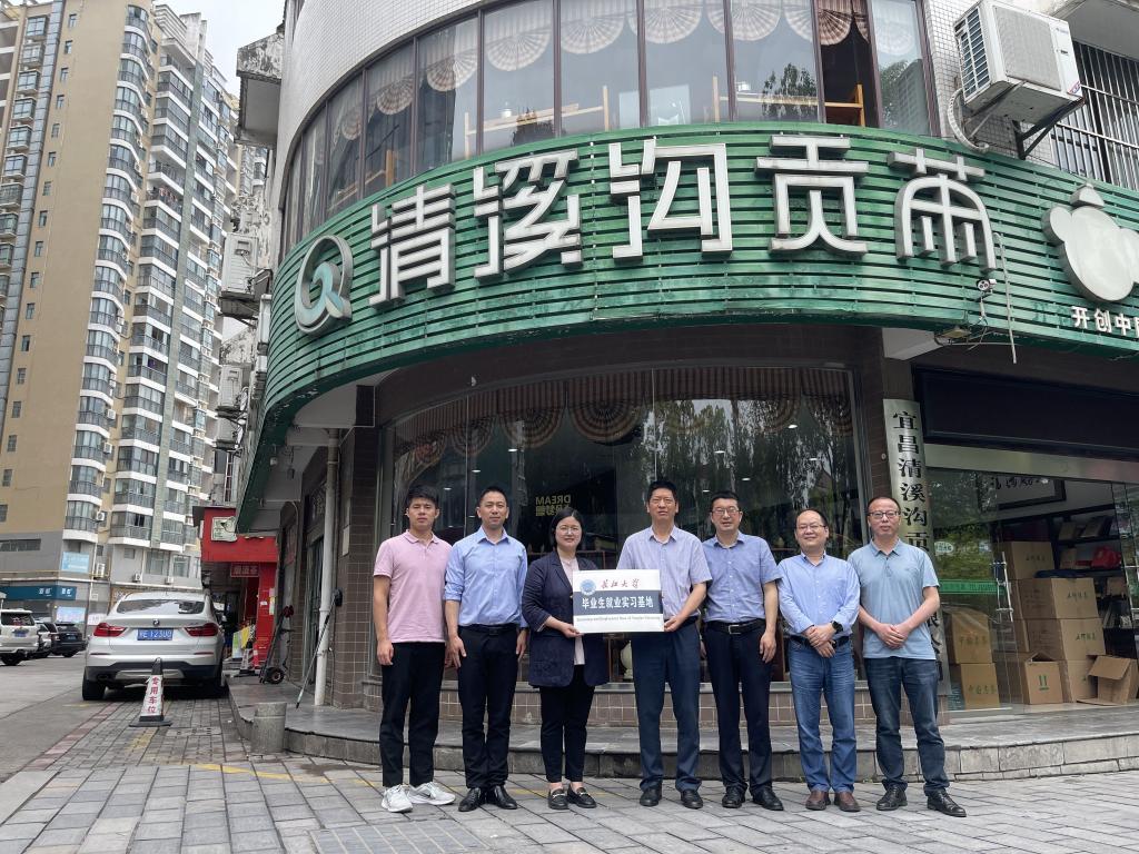 古天乐代言太阳集团网址