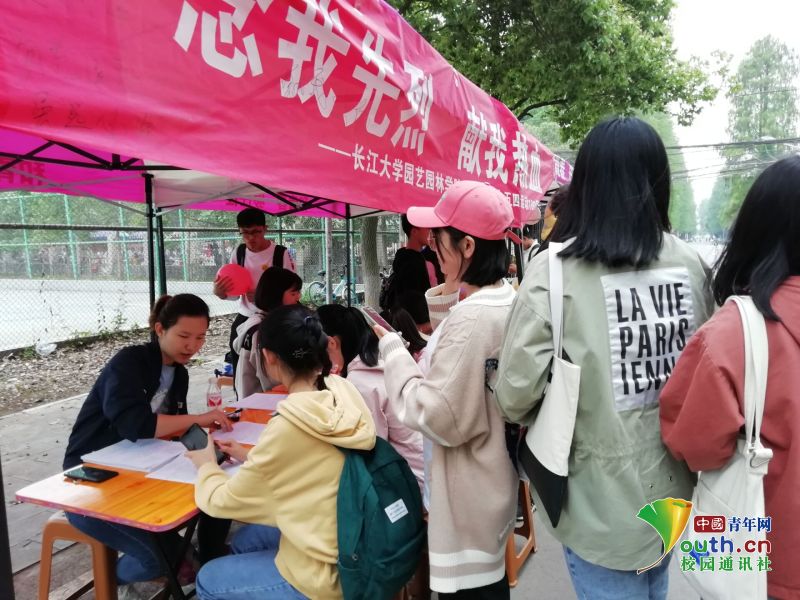 古天乐代言太阳集团网址
