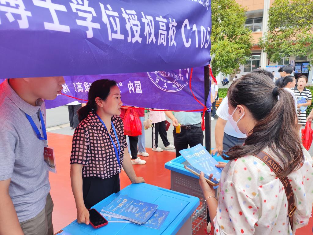 古天乐代言太阳集团网址