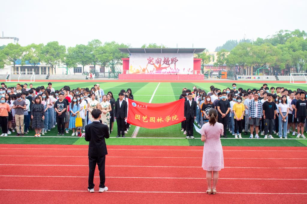 古天乐代言太阳集团网址