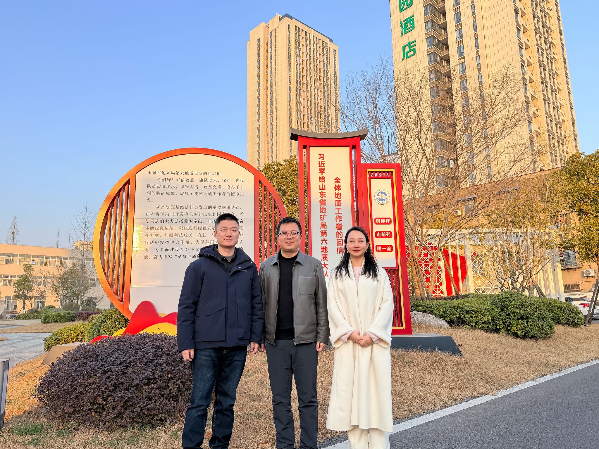 古天乐代言太阳集团网址