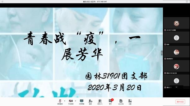古天乐代言太阳集团网址