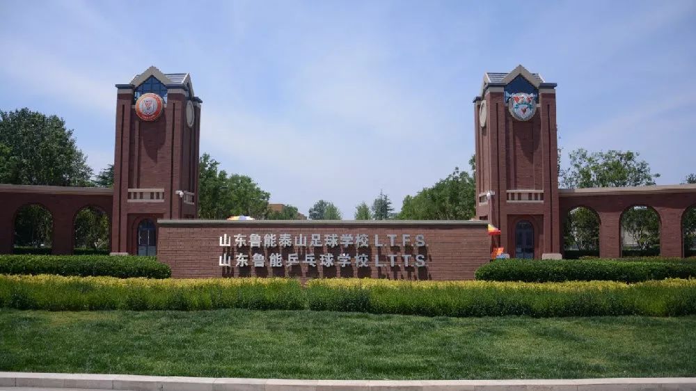 古天乐代言太阳集团网址