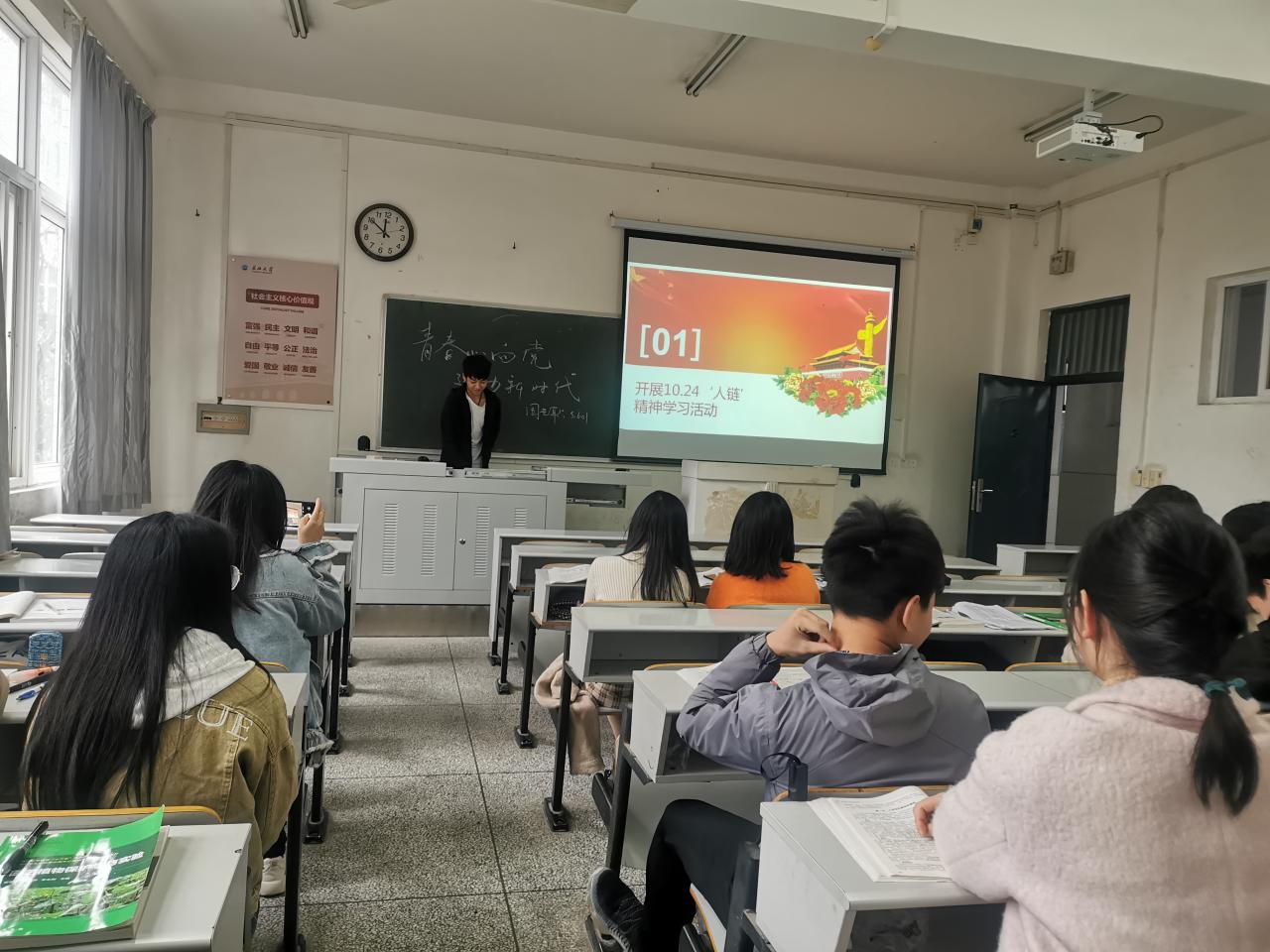 古天乐代言太阳集团网址