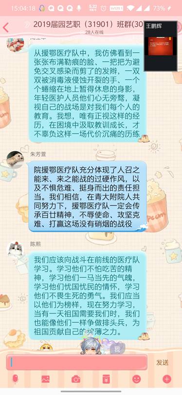 古天乐代言太阳集团网址