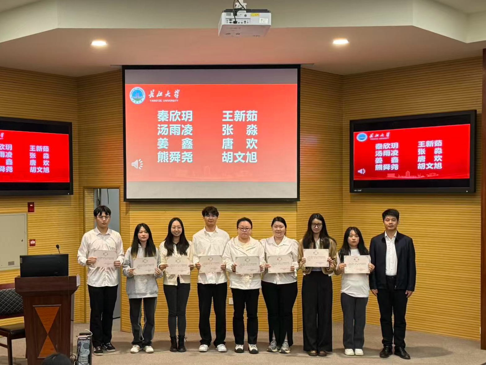 古天乐代言太阳集团网址