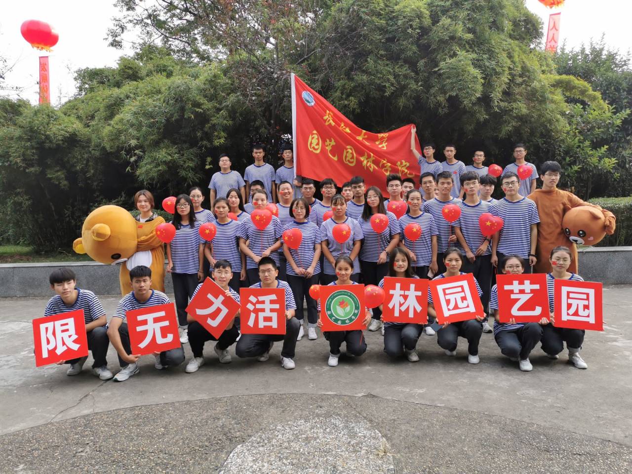 古天乐代言太阳集团网址