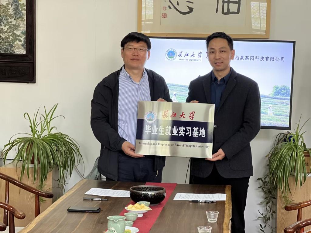 古天乐代言太阳集团网址